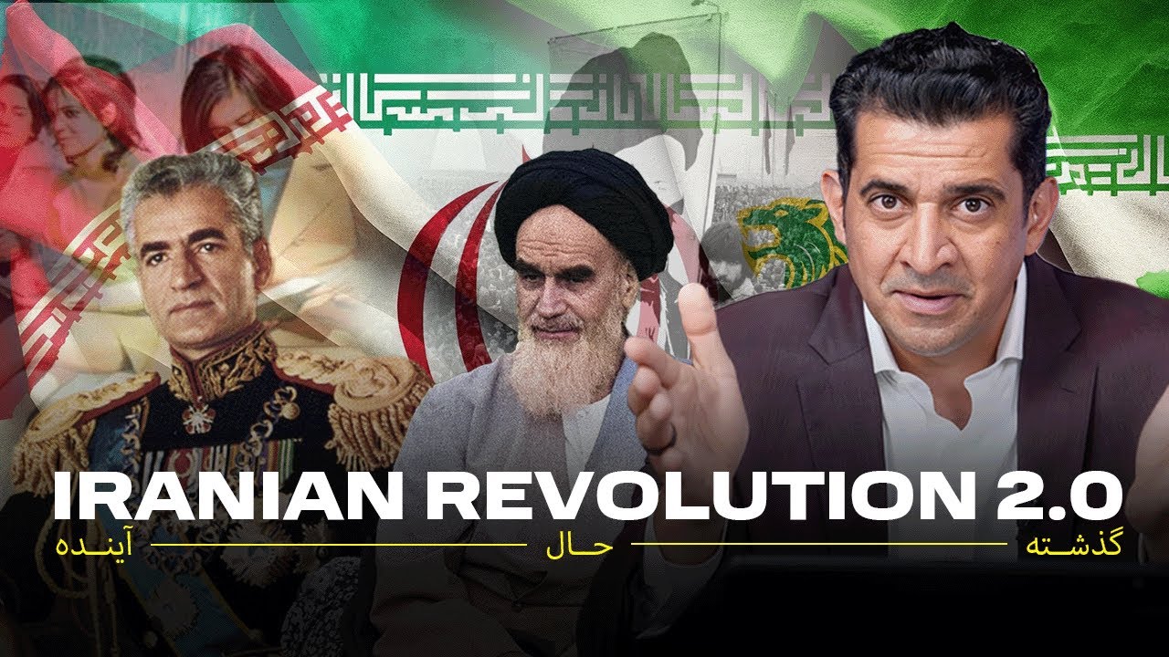 Is Iran Close to Another Revolution?